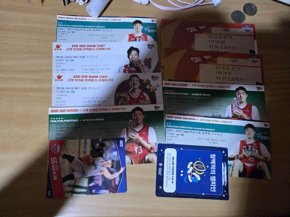 고양오리온스 예전경기 지류티켓 이미지