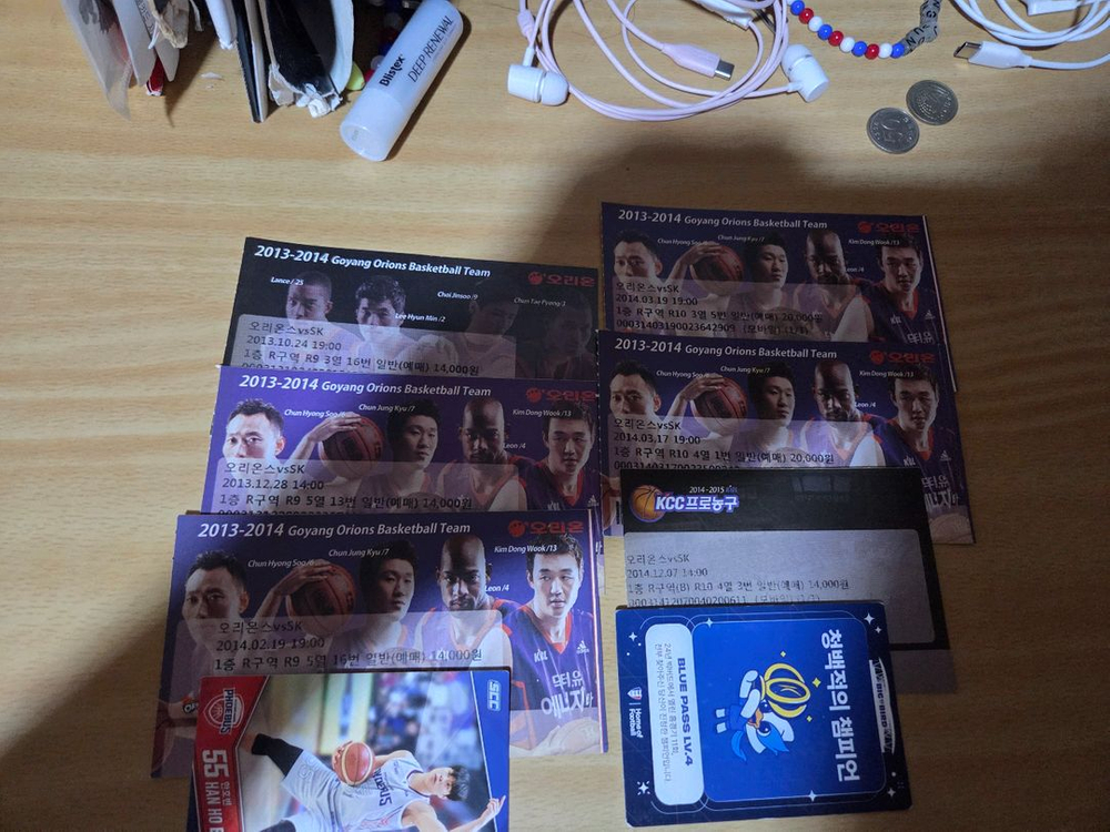 고양오리온스 예전경기 지류티켓 이미지