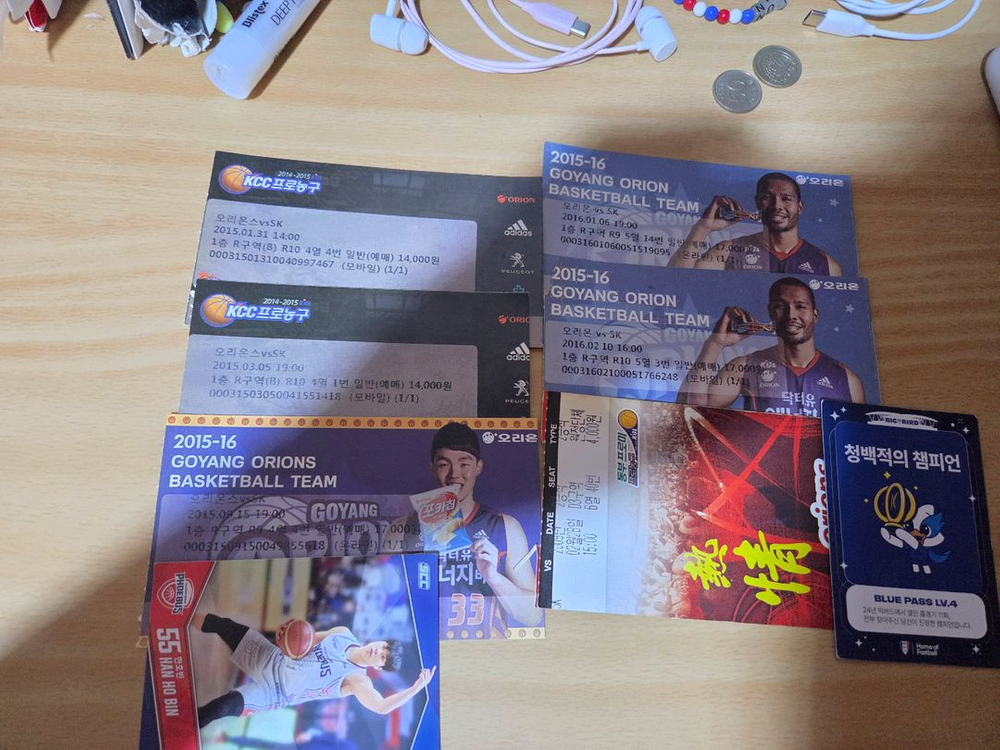 고양오리온스 예전경기 지류티켓 이미지