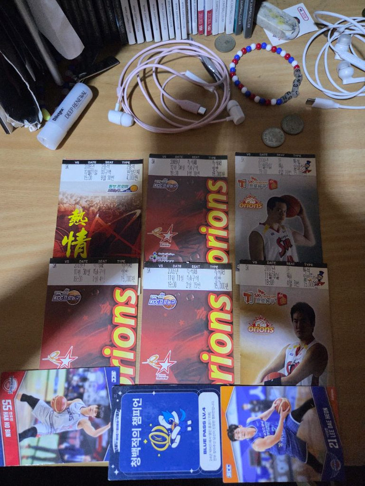 고양오리온스 예전경기 지류티켓 이미지