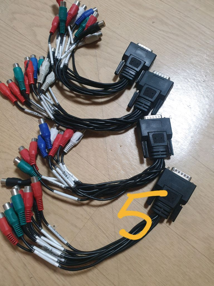 각종케이블일괄 이미지