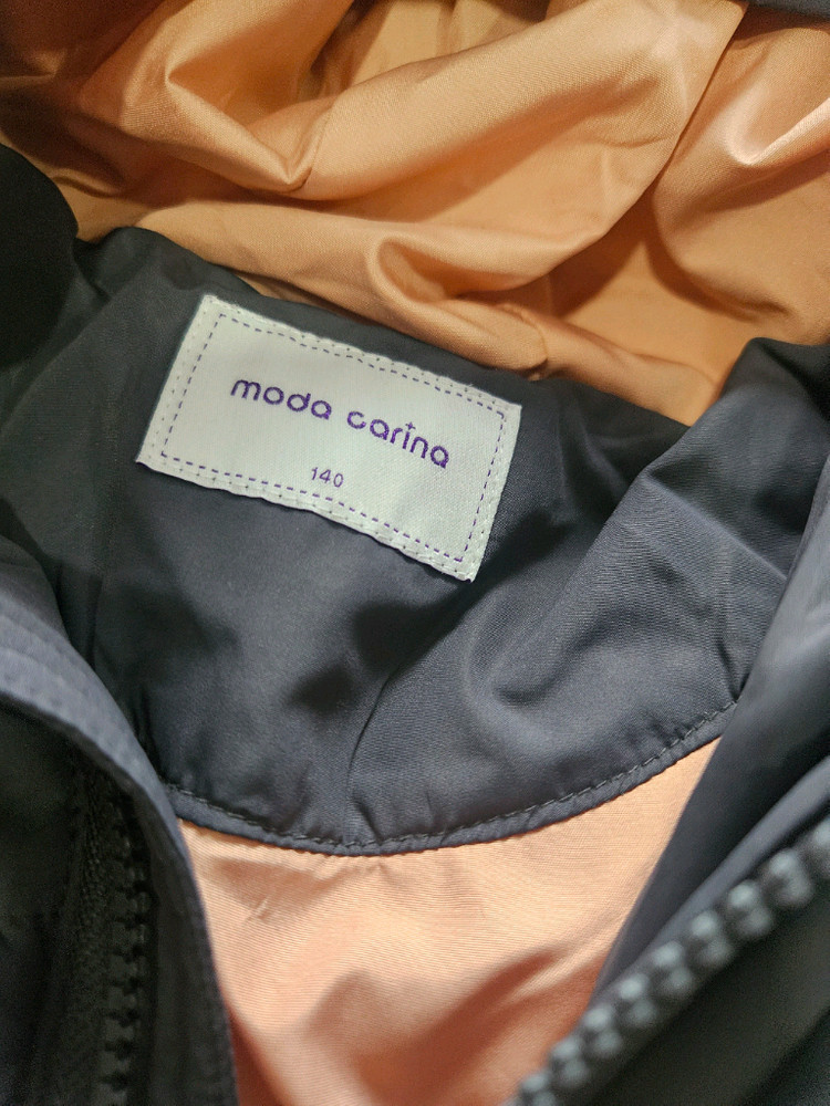 모나까리나 페리미츠 130-140 여아패딩 이미지