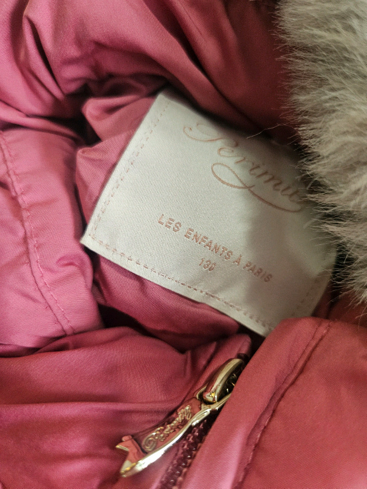 모나까리나 페리미츠 130-140 여아패딩 이미지