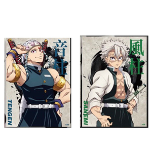 귀멸의칼날 하이라이트픽 콜렉팅카드 구합니다(사네미, 텐겐) 이미지