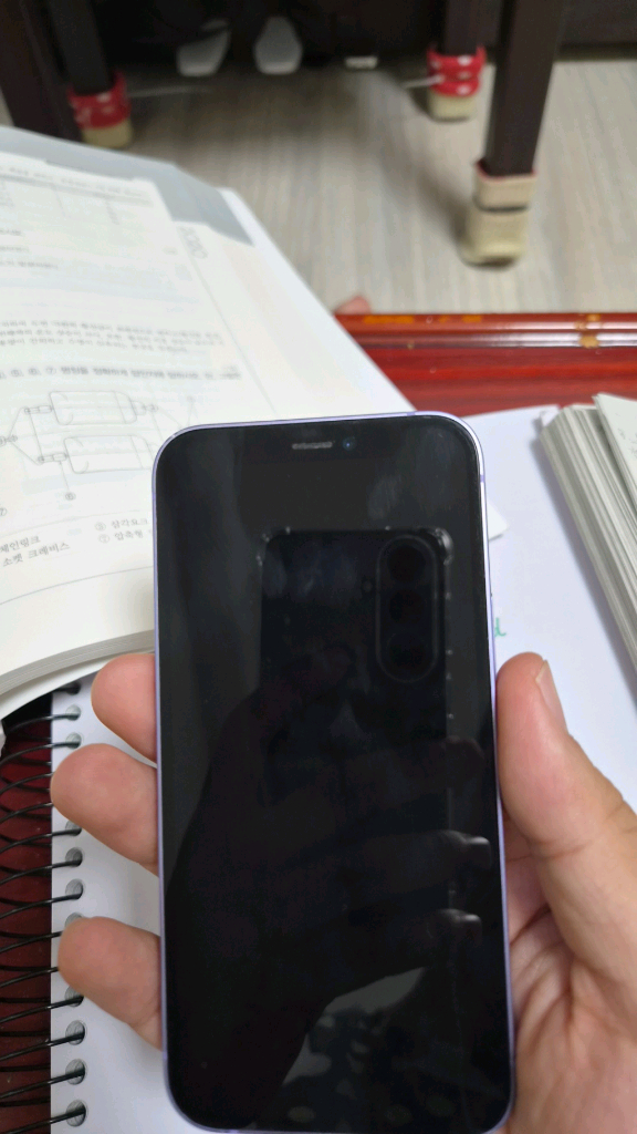 아이폰 12 미니 128기가 퍼플 이미지