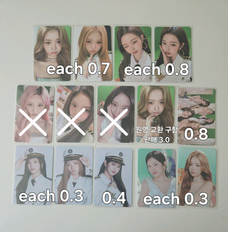 아이브 팬콘서트 포카팩 리바이브 엠디 MD 셀포 유닛 단체 7만원 특전 컨포 콜렉트북 이미지