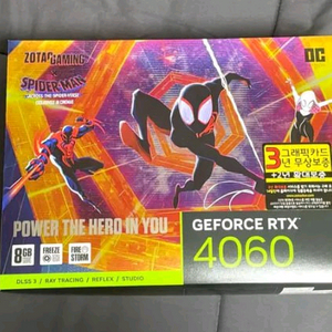 조텍 gaming geforce rtx 4060 8gb oc 그래픽카드 이미지