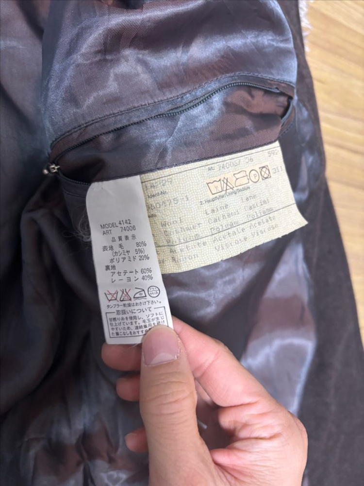 독일제 FARIANI 캐시미어 혼방 코트 사이즈 110 이미지