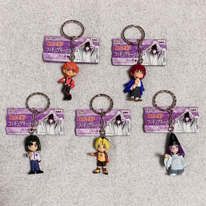 히카루의 바둑 고스트 바둑왕 고전 피규어 키링 스트랩 키홀더 이미지