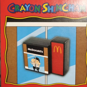 맥도날드 짱구 이미지