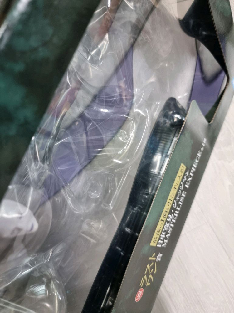 주술회전 히구루마 라스트원 라원 피규어 제일복권 이미지