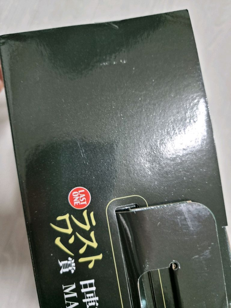 주술회전 히구루마 라스트원 라원 피규어 제일복권 이미지