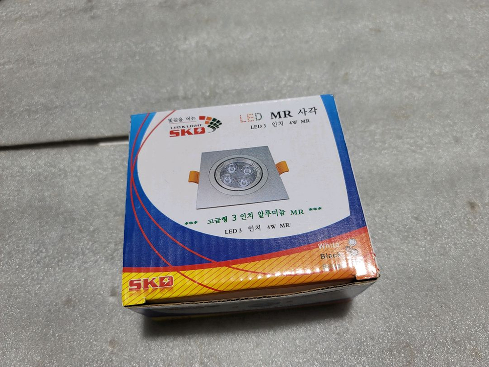 SKD LED MR 고급형 알미늄 사각 4W 조명 14개 새제품 이미지