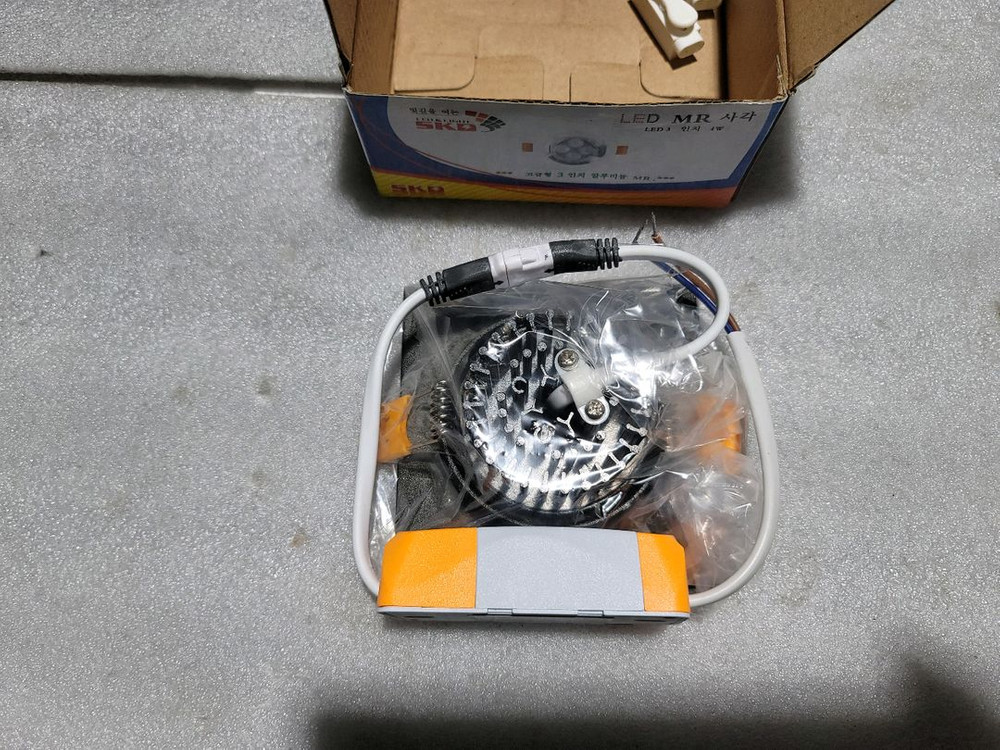 SKD LED MR 고급형 알미늄 사각 4W 조명 14개 새제품 이미지