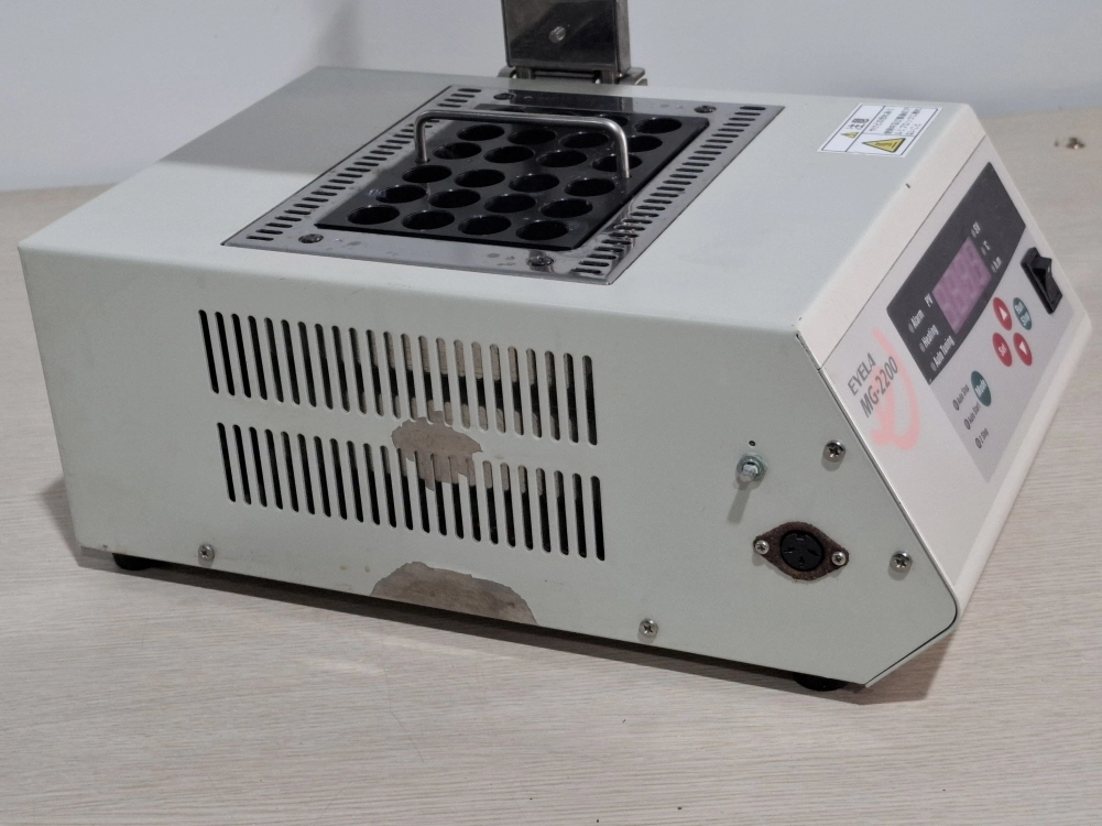EYELA MG-2200 질소 농축기 이미지