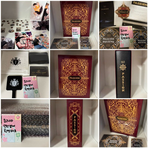 유우지 패션 구판 신판 외 bl웹툰 단행본들, 공식굿즈(비공굿덤,서울지역직거래직접무료배송자차로해드림) 이미지