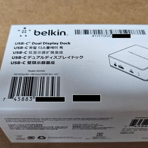벨킨 INC002qc 도킹스테이션 [미개봉] 이미지