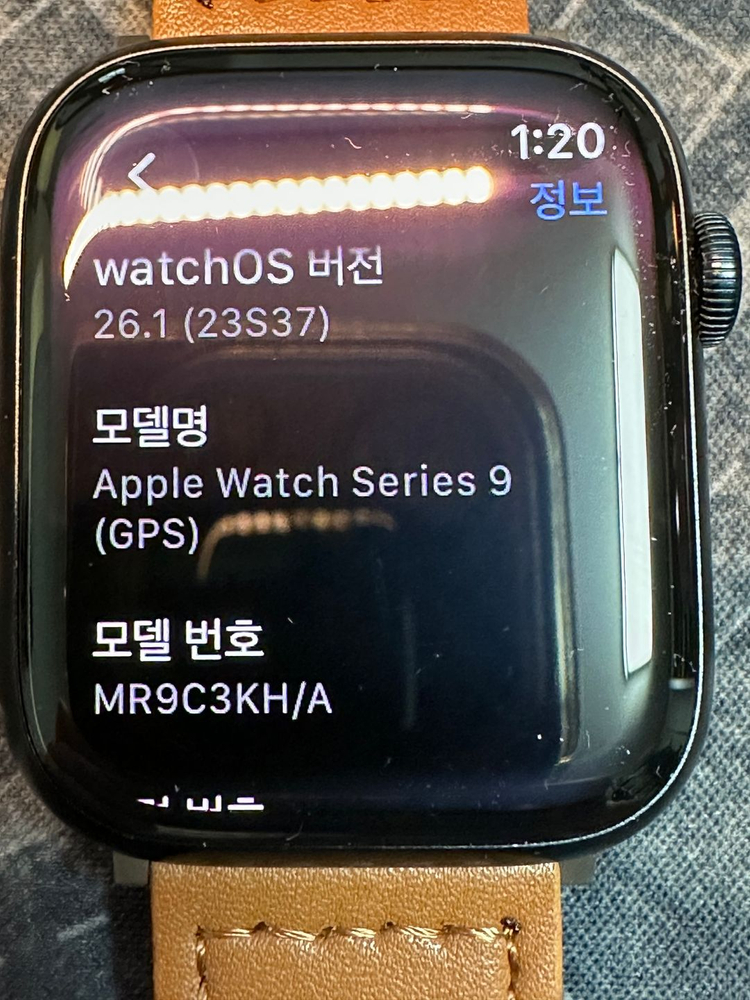 애플워치 Series 9(GPS) 45mm 92% 이미지