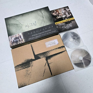 시그널 블루레이(특전 포함)+ost cd 이미지