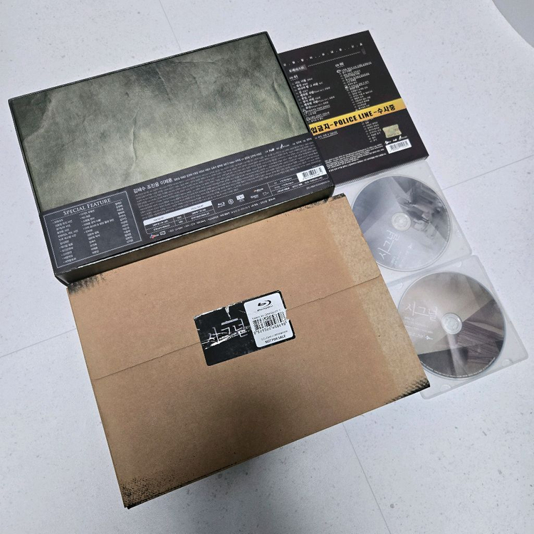 시그널 블루레이(특전 포함)+ost cd 이미지