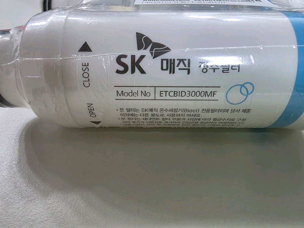 sk매직 비데필터 ETCBID3000MF 팝니다 이미지