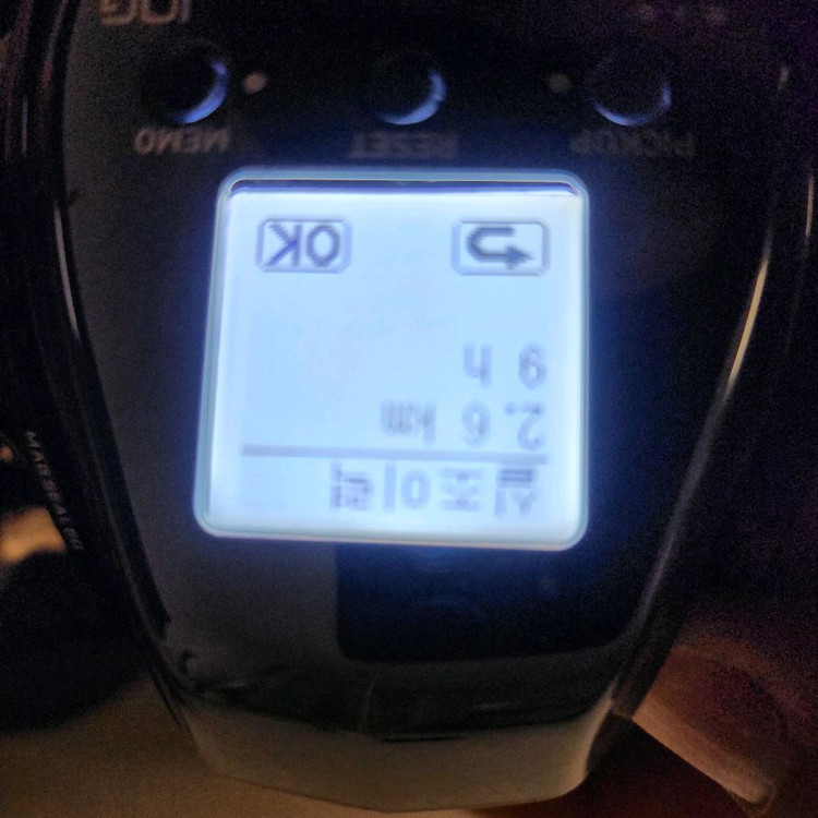 다이와 시보그 G300J 전동릴 이미지