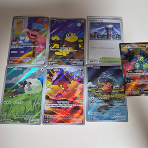 포켓몬카드 ar 내루미, 목도리키텔, 호브의 우르, 마그비, 끼리동, 모래털가죽ex 이미지