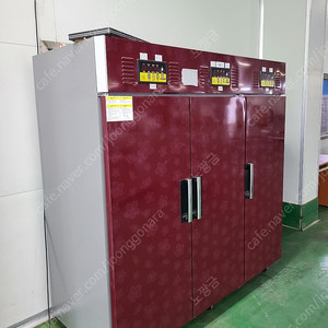 현대 농산물건조기 고추건조기 중고판매 hdg-345a 신품급 이미지