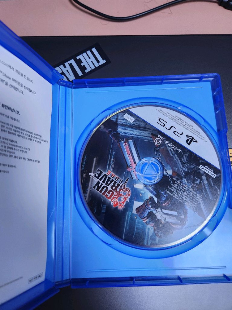 PS5 건그레이브 고어 팝니다 이미지