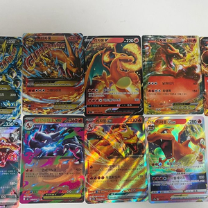 포켓몬카드 리자몽 이미지