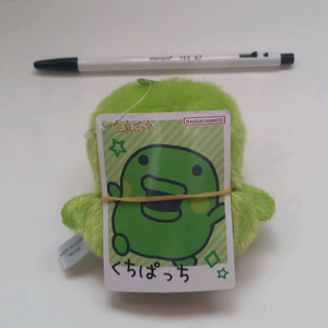 새상품 다마고치 구치파치 인형 이미지