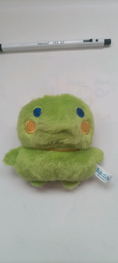 새상품 다마고치 구치파치 인형 이미지