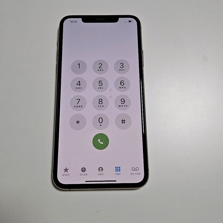 [18.6.2]아이폰11프로맥스 256GB 76% 이미지