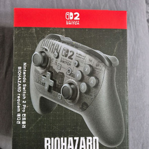 스위치2 프로콘 바이오하자드 에디션 이미지