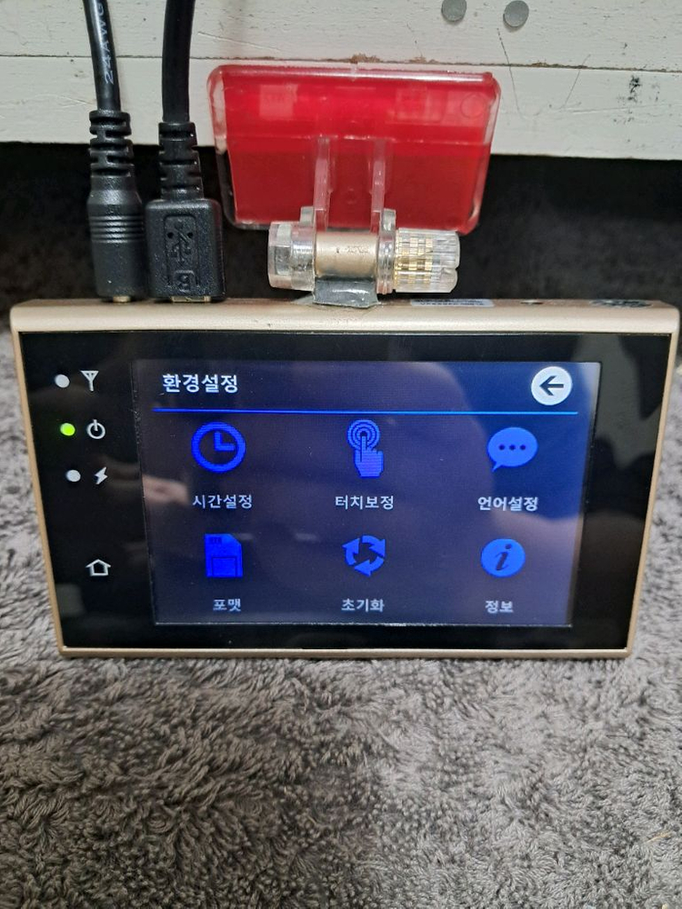 부품용 블랙박스.Auto4i ViewS+. 이미지