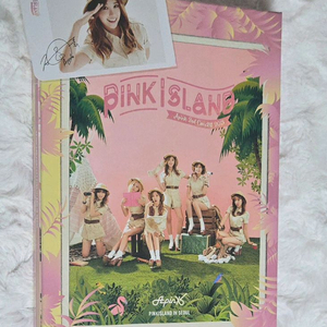 에이핑크 Pink Island 콘서트 DVD 이미지