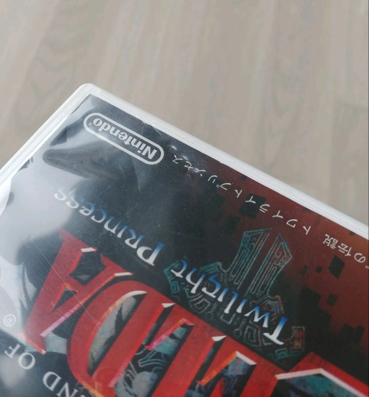 wii 젤다의 전설 황혼의 공주 일본판 이미지
