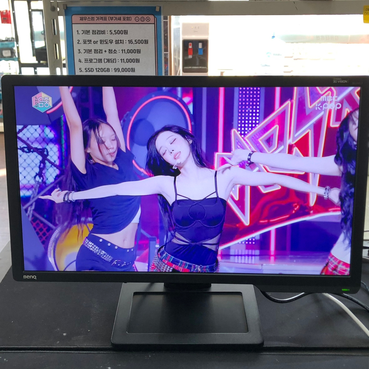 사무용 게임용 게이밍 벤큐 24인치 평면모니터 144Hz 안전포장! 무료배송! 이미지