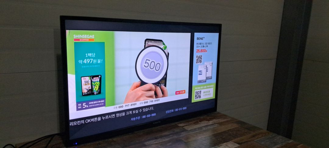 4168 와이드뷰 43인치 벽걸이 UHD TV(블랙) 이미지