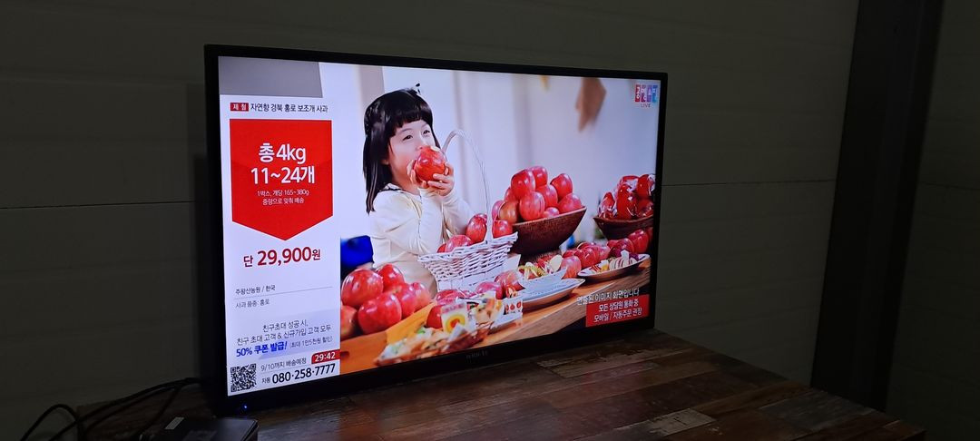 4168 와이드뷰 43인치 벽걸이 UHD TV(블랙) 이미지