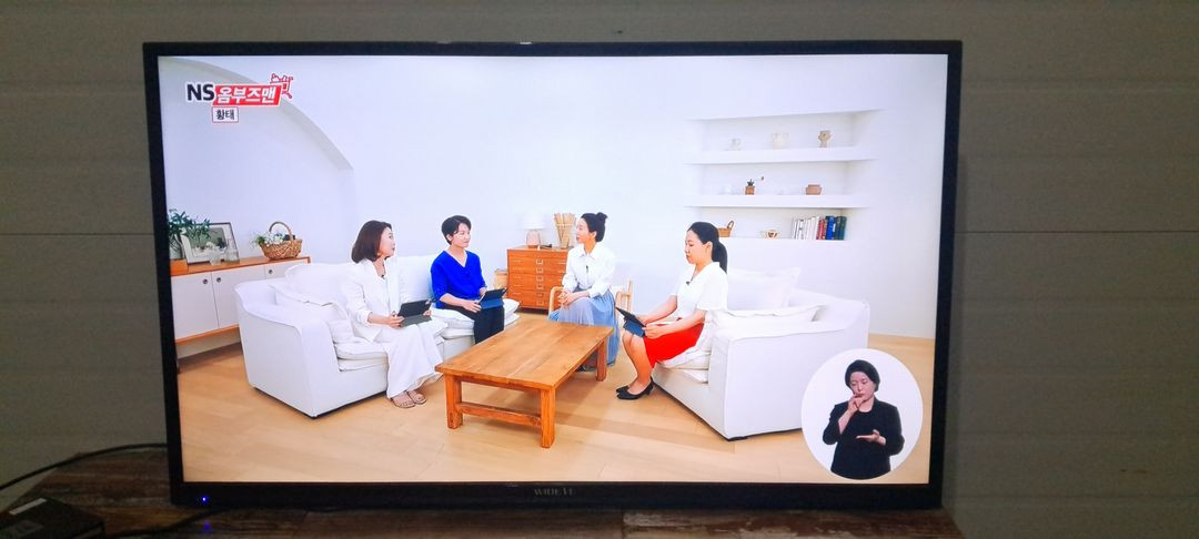 4168 와이드뷰 43인치 벽걸이 UHD TV(블랙) 이미지