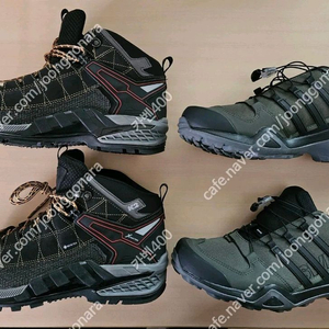 K2등산화270/아디다스등산화275/등산가방 이미지