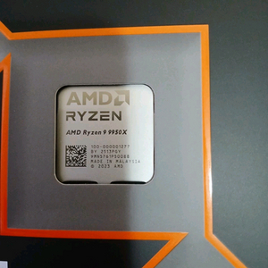 AMD 라이젠9 9950X 이미지
