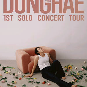 슈퍼주니어 동해 콘서트 1열 티켓양도 이미지