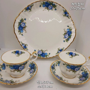 Reg.England 로얄알버트 문라이트로즈 찻잔과 케익접시 개당값 이미지