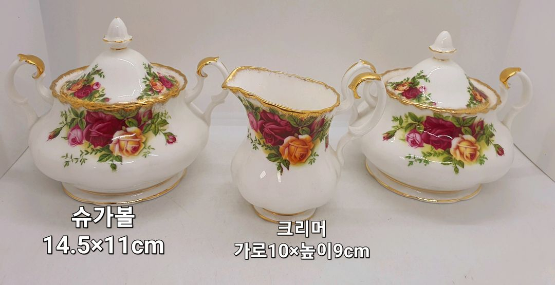 영국 로얄알버트 황실장미 투핸들슈가볼.크리머 개당값 이미지