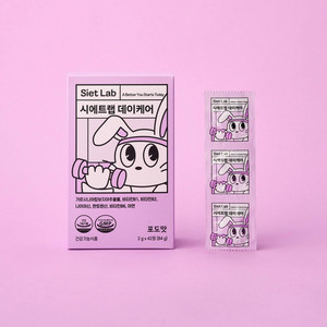 시에트랩 데이케어 이미지