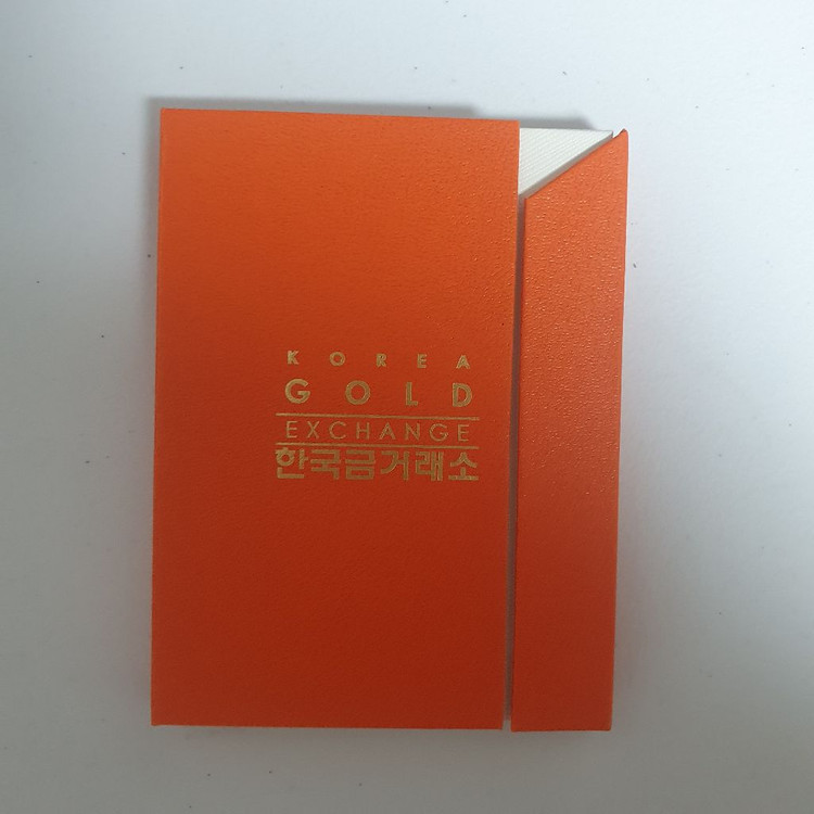 한국금거래소 순금 골드바 2돈 7.5g 이미지