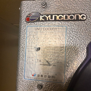 워크인 냉장창고 냉동창고 저온저장고 판매합니다 이미지