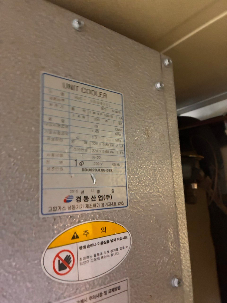 워크인 냉장창고 냉동창고 저온저장고 판매합니다 이미지